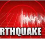 नयाँ दिल्लीमा भूकम्पको धक्का