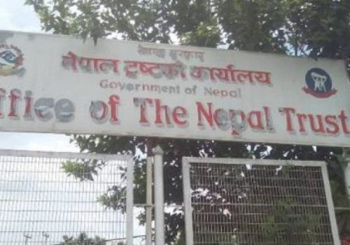 नेपाल ट्रस्टको १७४ रोपनी जग्गा मन्त्रिपरिषदबाट निर्णय  गराएर व्यक्तिलाई