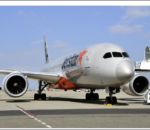 जापानमा कोरोना लाग्यो भन्दै ठट्टा गर्ने  हवाई यात्रु पक्राउ