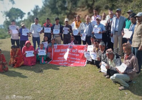 एमालेको अधिवेशन चार वडामा सम्पन्न