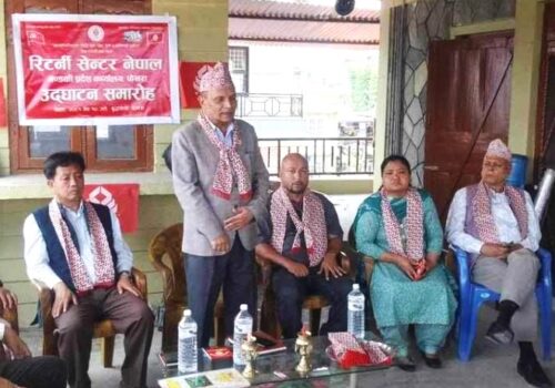 पोखरामा रिटर्नी सेन्टरको गण्डकी प्रदेश कार्यालयको  उद्घाटन